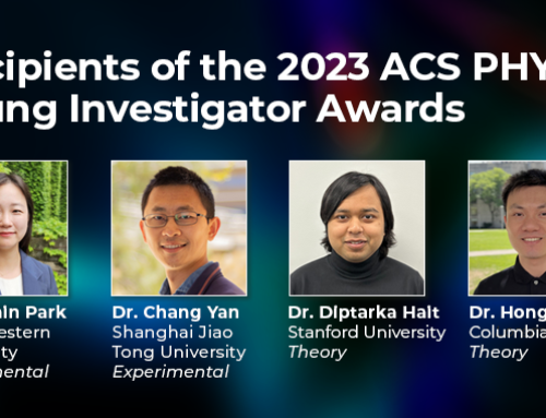 2023 Young Investigator Award Winners Announced!
